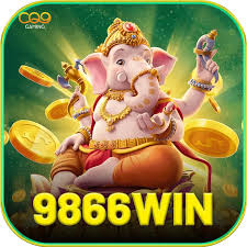 9866win Plus v2.6.4