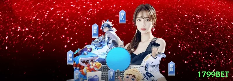 555u Prime Jackpot Screenshot 1