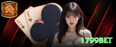 99vv - Real Money Super Screenshot 4 - 1799bet ⚽💡 Futebol over 2.5 gols em clássicos brasileiros: combine com BTTS — odds 3.00+ com value real em jogos abertos! 🔥📈