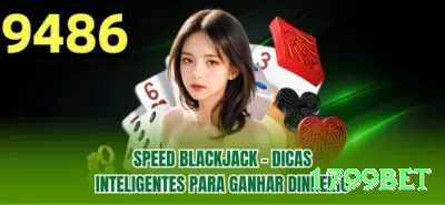 ik6 Elite New Screenshot 3 - 1799bet 🎰🔥 Jackpot seed alto: só entre em progressivos com seed > média — probabilidade de hit sobe exponencialmente! 🌟💵