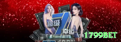 umbet - Real Money Mega Screenshot 3 - 1799bet 💣📉 Mines App 12 tiles cash out: download e cash out 60x — método passivo para crescimento constante no smartphone! 💣🤑